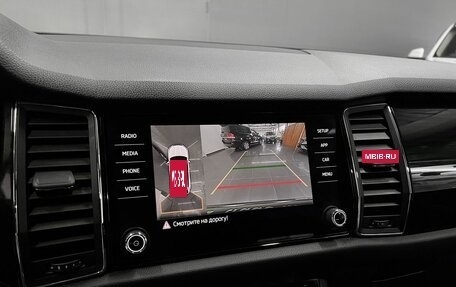 Skoda Kodiaq I, 2019 год, 3 295 000 рублей, 15 фотография