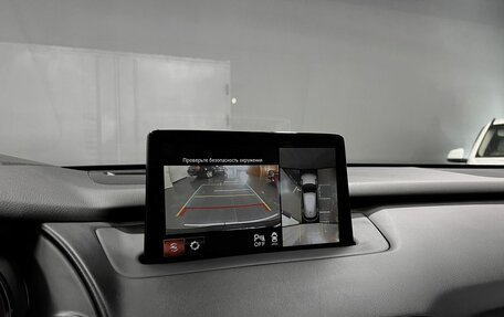 Mazda CX-9 II, 2020 год, 3 145 000 рублей, 15 фотография