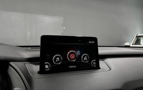 Mazda CX-9 II, 2020 год, 3 145 000 рублей, 14 фотография