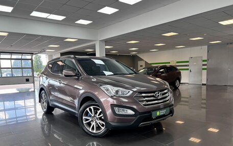 Hyundai Santa Fe III рестайлинг, 2012 год, 1 745 000 рублей, 5 фотография