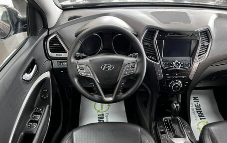 Hyundai Santa Fe III рестайлинг, 2012 год, 1 745 000 рублей, 11 фотография