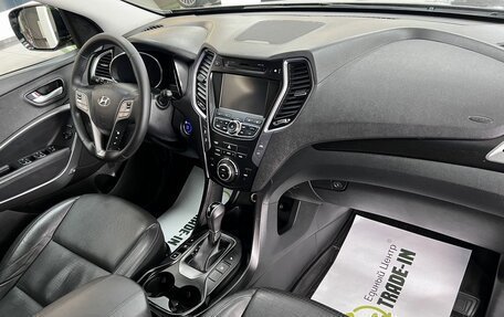 Hyundai Santa Fe III рестайлинг, 2012 год, 1 745 000 рублей, 13 фотография