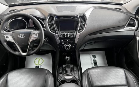 Hyundai Santa Fe III рестайлинг, 2012 год, 1 745 000 рублей, 10 фотография