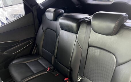 Hyundai Santa Fe III рестайлинг, 2012 год, 1 745 000 рублей, 12 фотография
