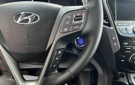 Hyundai Santa Fe III рестайлинг, 2012 год, 1 745 000 рублей, 17 фотография