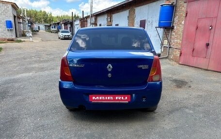 Renault Logan I, 2008 год, 150 000 рублей, 5 фотография