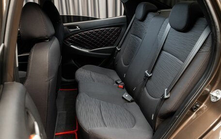 Hyundai Solaris II рестайлинг, 2016 год, 1 049 000 рублей, 8 фотография