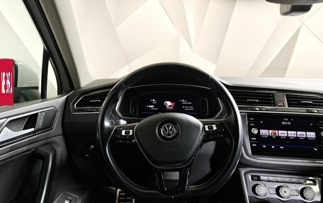 Volkswagen Tiguan II, 2020 год, 3 130 000 рублей, 20 фотография