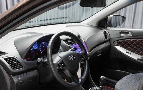Hyundai Solaris II рестайлинг, 2016 год, 1 049 000 рублей, 11 фотография