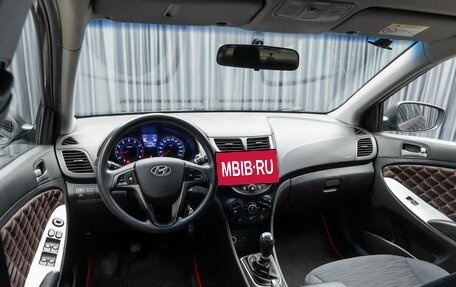 Hyundai Solaris II рестайлинг, 2016 год, 1 049 000 рублей, 9 фотография