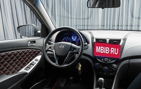 Hyundai Solaris II рестайлинг, 2016 год, 1 049 000 рублей, 10 фотография