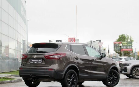 Nissan Qashqai, 2021 год, 1 960 000 рублей, 5 фотография