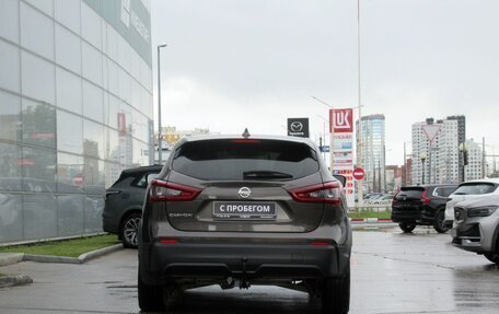Nissan Qashqai, 2021 год, 1 960 000 рублей, 6 фотография