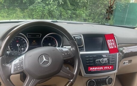 Mercedes-Benz GL-Класс, 2015 год, 3 200 000 рублей, 5 фотография