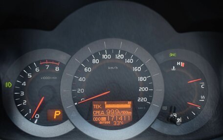 Toyota RAV4, 2010 год, 1 290 000 рублей, 11 фотография