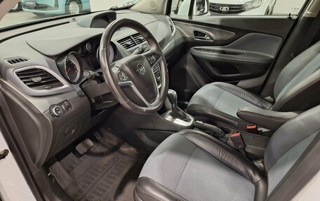 Opel Mokka I, 2014 год, 1 089 000 рублей, 15 фотография