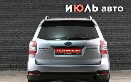 Subaru Forester, 2012 год, 1 800 000 рублей, 5 фотография