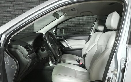 Subaru Forester, 2012 год, 1 800 000 рублей, 9 фотография