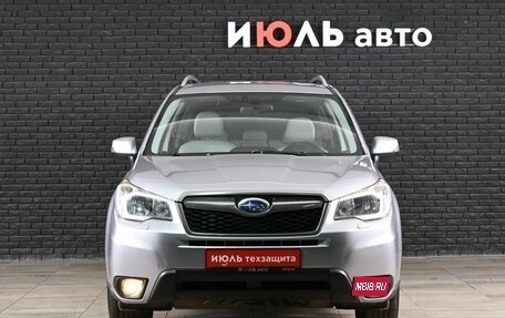 Subaru Forester, 2012 год, 1 800 000 рублей, 2 фотография
