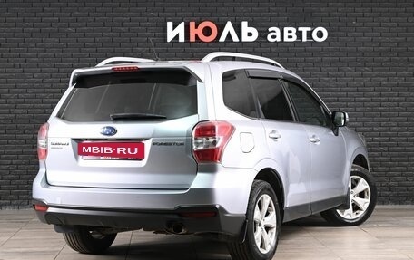Subaru Forester, 2012 год, 1 800 000 рублей, 6 фотография