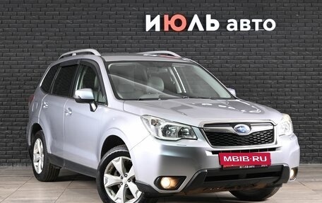 Subaru Forester, 2012 год, 1 800 000 рублей, 3 фотография