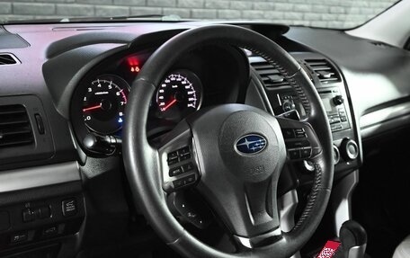 Subaru Forester, 2012 год, 1 800 000 рублей, 12 фотография