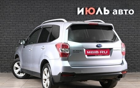 Subaru Forester, 2012 год, 1 800 000 рублей, 4 фотография