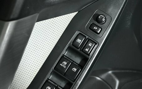 Subaru Forester, 2012 год, 1 800 000 рублей, 14 фотография