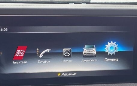 Mercedes-Benz G-Класс W463 рестайлинг _iii, 2020 год, 15 900 000 рублей, 9 фотография