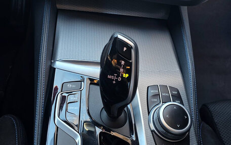 BMW 5 серия, 2020 год, 4 132 000 рублей, 3 фотография