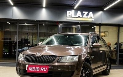 Skoda Octavia, 2014 год, 1 059 000 рублей, 1 фотография