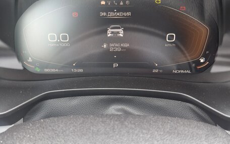 Haval F7x I, 2023 год, 2 240 000 рублей, 6 фотография
