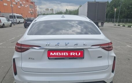Haval F7x I, 2023 год, 2 240 000 рублей, 3 фотография
