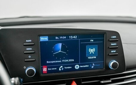 Hyundai Elantra, 2021 год, 2 015 000 рублей, 12 фотография