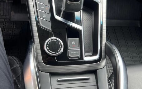 Geely Atlas, 2022 год, 1 500 000 рублей, 18 фотография