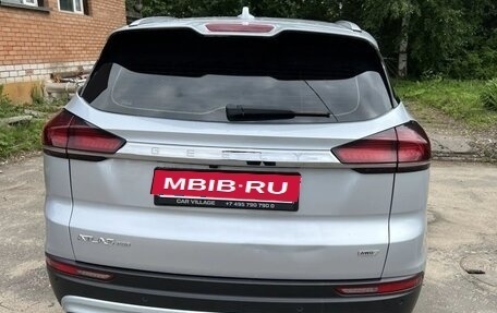 Geely Atlas, 2022 год, 1 500 000 рублей, 12 фотография