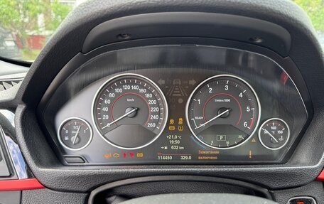 BMW 3 серия, 2011 год, 2 130 000 рублей, 11 фотография