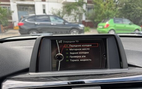 BMW 3 серия, 2011 год, 2 130 000 рублей, 14 фотография