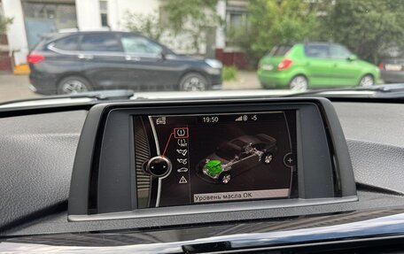 BMW 3 серия, 2011 год, 2 130 000 рублей, 13 фотография