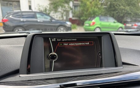 BMW 3 серия, 2011 год, 2 130 000 рублей, 15 фотография
