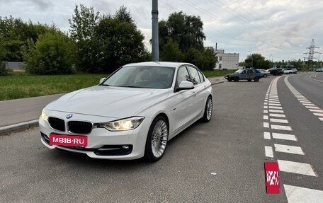 BMW 3 серия, 2011 год, 2 130 000 рублей, 5 фотография