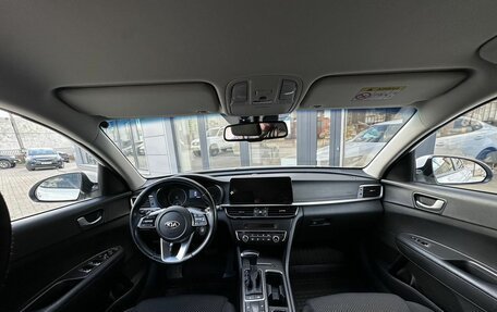 KIA Optima IV, 2018 год, 1 770 000 рублей, 14 фотография