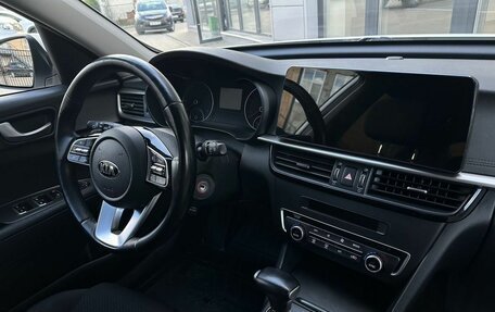 KIA Optima IV, 2018 год, 1 770 000 рублей, 20 фотография