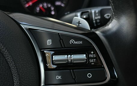 KIA Optima IV, 2018 год, 1 770 000 рублей, 34 фотография