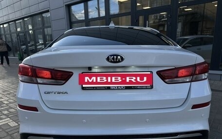 KIA Optima IV, 2018 год, 1 770 000 рублей, 37 фотография