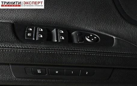 BMW 7 серия, 2014 год, 2 097 000 рублей, 21 фотография