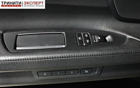 BMW 7 серия, 2014 год, 2 097 000 рублей, 22 фотография