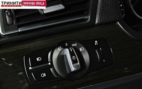 BMW 7 серия, 2014 год, 2 097 000 рублей, 19 фотография
