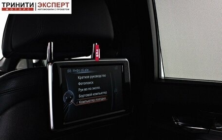 BMW 7 серия, 2014 год, 2 097 000 рублей, 23 фотография