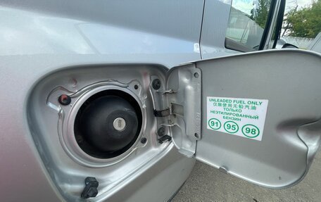 Renault Logan I, 2013 год, 589 000 рублей, 7 фотография